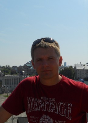 Сергей из Екатеринбурга 41 год