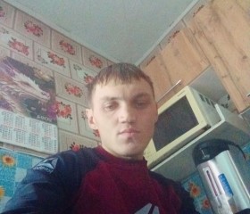 Анатолий, 28 лет, Канск