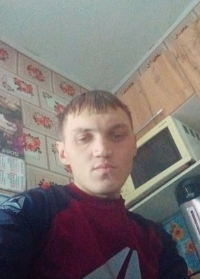 Анатолий, 28, Россия, Канск