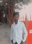 Nitesh Kumar, 18 лет, Samastīpur