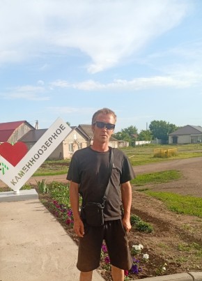 Евгений из Ульяновска 35 лет