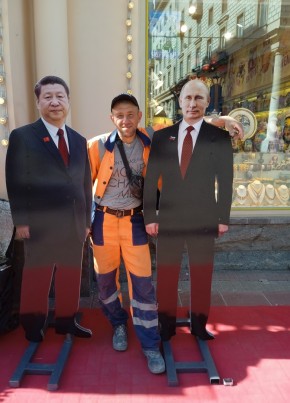 Алексей