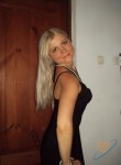 Евгения, 42 года, Пермь