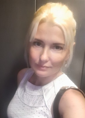 Мария, 41, Россия, Старый Оскол