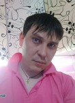 Денис, 40 лет, Пермь