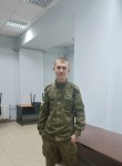 Влад, 28 лет, Артемівськ (Донецьк)