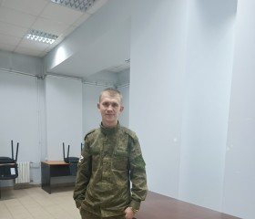 Влад, 28 лет, Артемівськ (Донецьк)