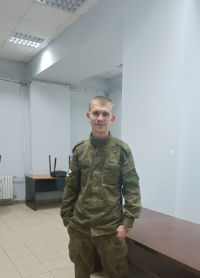 Влад, 28, Україна, Артемівськ (Донецьк)