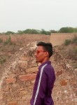 Ajay, 21 год, Raipur (Chhattisgarh)
