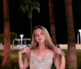 Karina, 26, Yekaterinburg