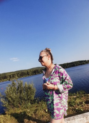 Надежда из Новокузнецка 46 лет