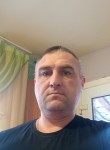 Maksim, 43 года, Брянск