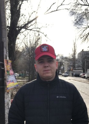 Максим, 23, Россия, Мончегорск