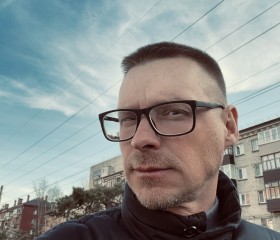Рудольф, 43 года, Краснодон