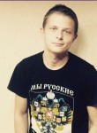 Руслан, 28 лет, Калининград