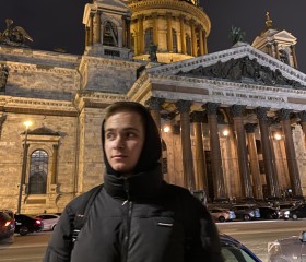 Васечка, 20 лет, Москва