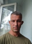 Рома, 45 лет, Астрахань