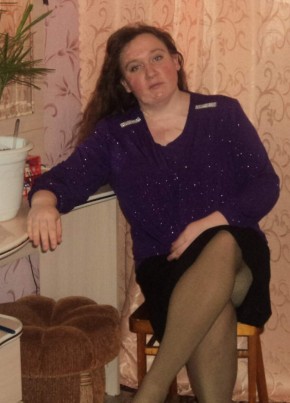 Катя, 35, Россия, Невьянск
