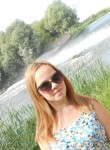 Наталья, 27 лет, Уфа