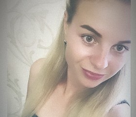 Ирина, 30 лет, Київ