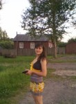 Татьяна, 35 лет, Вязьма