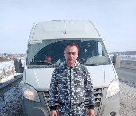 Чартер, 44 года, Челябинск