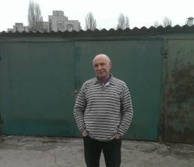Александр, 69 лет, Київ
