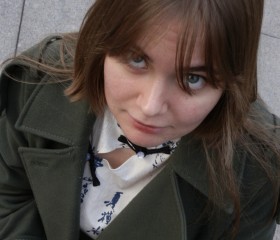 Ameliya, 22, Moscow