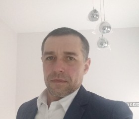 Валерий, 45 лет, Новочеркасск