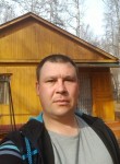 Алексей, 43 года, Чита