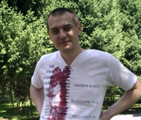 Виктор, 39 лет, Алматы