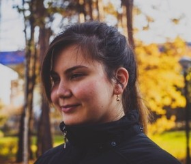 Сабина, 29 лет, Уфа
