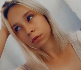 Алиса, 25 лет, Новороссийск