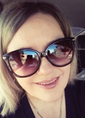 Светлана из Северобайкальска 45 лет