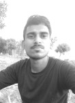 promod Kumar, 18 лет, Katihar