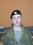 Вячеслав, 29 лет, Санкт-Петербург