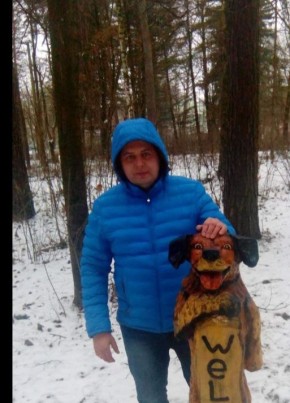 Николай из Симферополи 42 года
