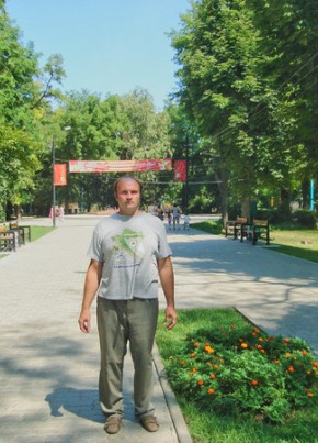 Mikhail, 47, Russia, Astrakhan