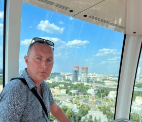 Дмитрий, 41 год, Яблоновский