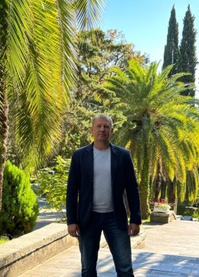 Александр из Находки 51 год
