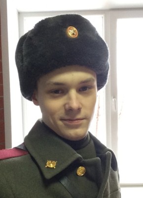 Станислав, 28, Россия, Воронеж