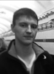 Алексей, 32 года, Ставрополь