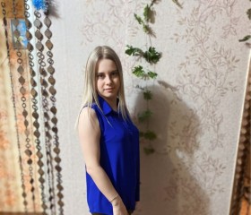 Яна, 26 лет, Ленинск-Кузнецкий
