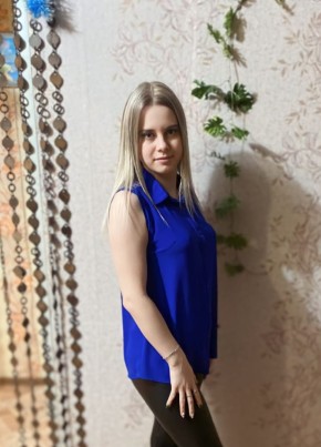 Яна, 26, Россия, Ленинск-Кузнецкий
