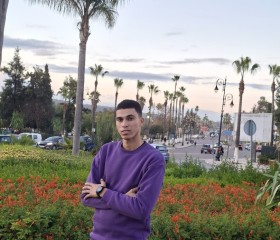 Adil Adil, 21, Tangier