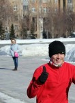 Юрий, 35 лет, Новокузнецк