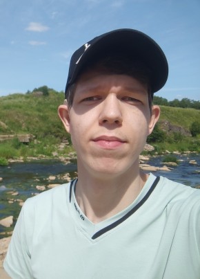 Дмитрий из Коммунара 23 года