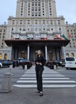 Nika, 33, Moscow