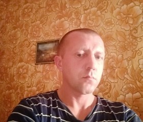 Владимир, 42 года, Анадырь