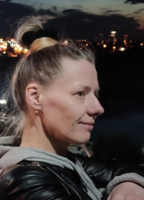 Ната из Екатеринбурга 48 лет